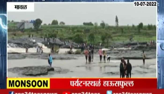 Maval Ground Report monsoon tourist spots gets active 