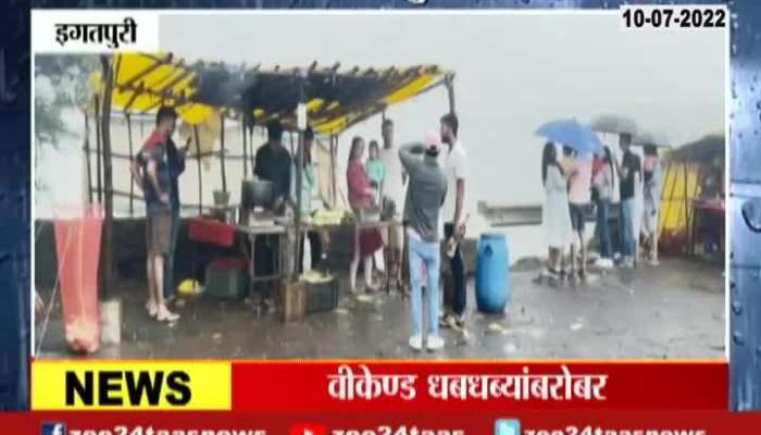 Nashik Igatpuri Ground Report Monsoon Tourist Begins of thick mat of fog 