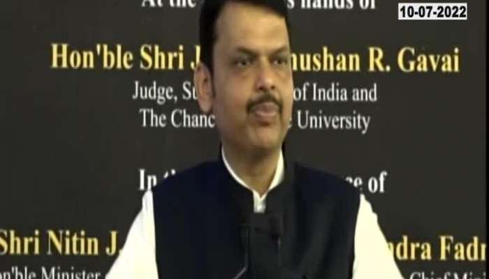 Nagpur Devendra Fadnavis Uncut Speech 