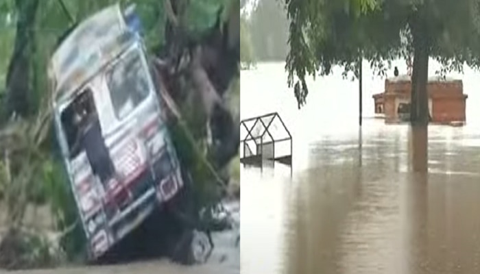 राज्यात कोसळधार! गडचिरोलीत प्रवाशांसह ट्रक वाहून गेला, कोल्हापूरात पंचगंगा नदी धोक्याच्या पातळीवर