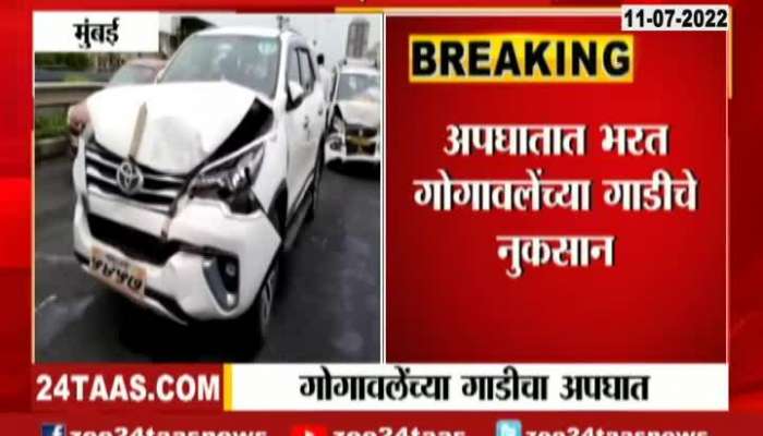 Eknath Shinde Camp Bharat Gogawale car accident in EEH 