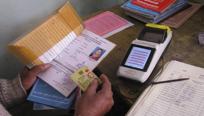 'या' Ration Card धारकांवर सरकारची पाळत, हे काम लवकर न झाल्यास होऊ शकते FIR