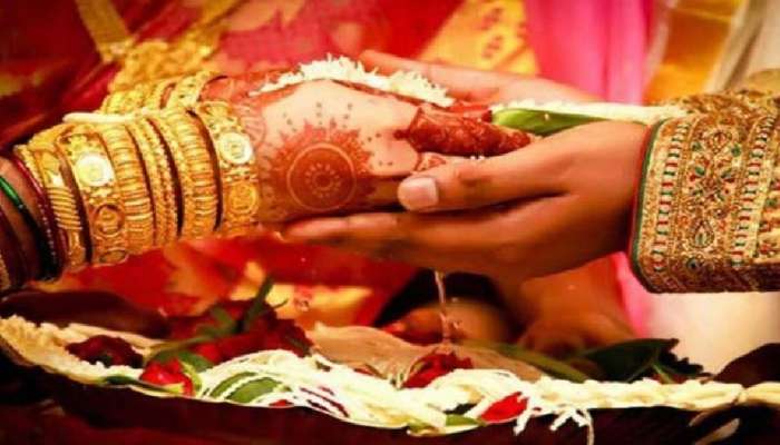 Love Marriage मधील अडचणी ज्योतिषीय उपायाने मार्गी लावा, जाणून घ्या