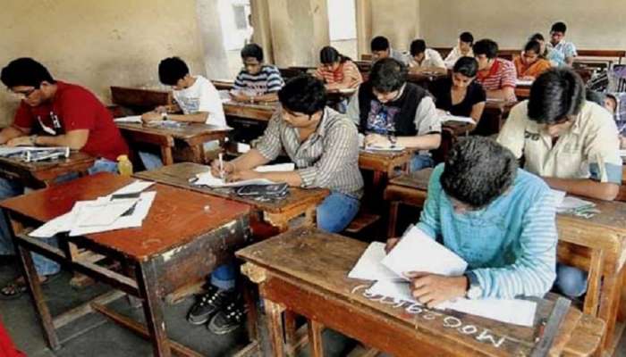 TET Exam | शिक्षक पात्रता परीक्षेबाबत महत्वाची अपडेट; &#039;या&#039; कुटूंबातील उमेदवाराला मिळणार मोठी सवलत