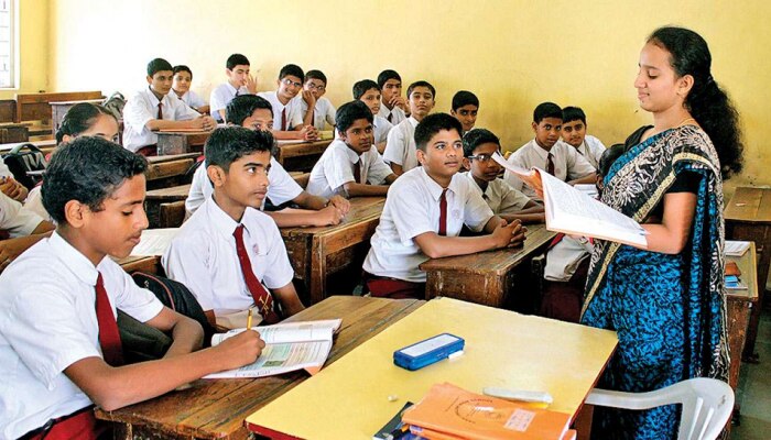 Pune School : पुण्यात गुरुवारपासून 3 दिवस शाळा बंद, नक्की कारण काय?