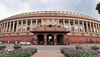 Unparliamentary Words List: आता खासदारांना 'भ्रष्ट' म्हणता येणार नाही, संसदेत आचारसंहित जारी