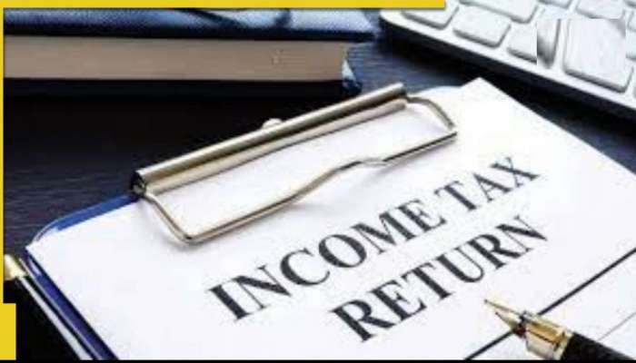 Income Tax Return | ITR भरण्याचे फायदेच फायदे; तुम्ही फाईल केले का?