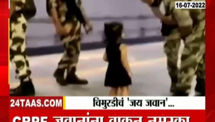Viral Video Of Small Girl Winning Hearts