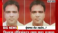 VIDEO | चोर सोडून व्यापाराला अटक, सिल्वासा पोलिसांचे चाललंय काय?