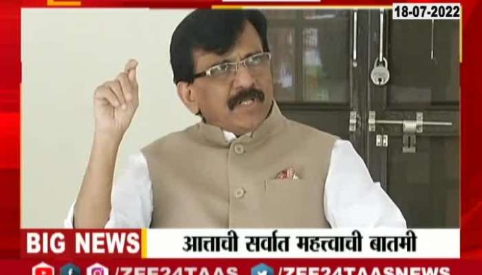 Sanjay Raut speech on president election 