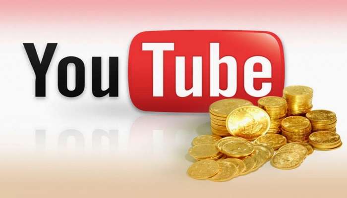 YouTube मधून कमावताय, &#039;या&#039; 4 गोष्टी लक्षात ठेवा