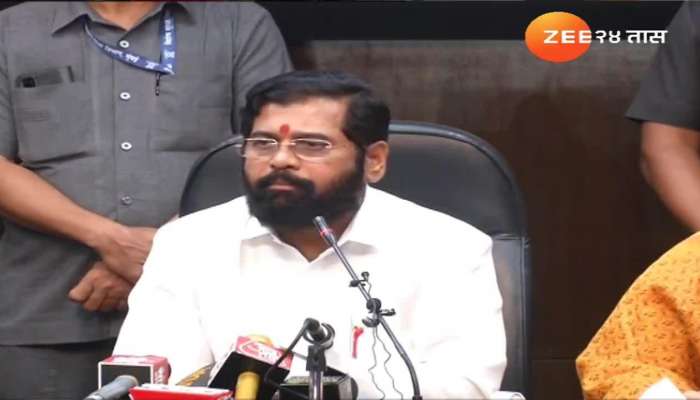 Eknath Shinde On Delhi Visit 