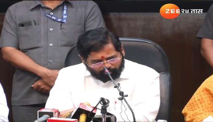 Eknath Shinde On Loksabha MP Support 