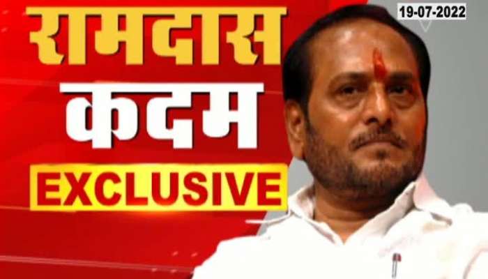 Ramdas kadam On Shiv Sena 