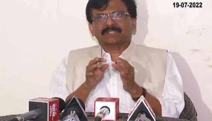 Shivsena MP Sanjay Raut Press Conferance