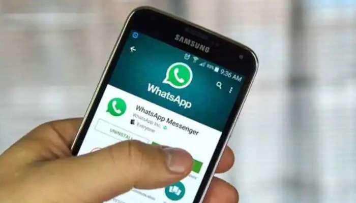 Whatsapp Banking : आता बँकेत न जाता व्हॉट्सअ‍ॅपवरुन करता येणार अनेक कामे, या मोठ्या सरकारी बँकेची नवी सुविधा