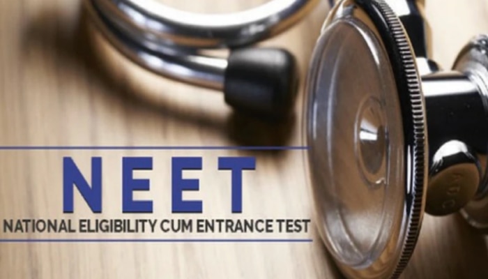 NEET UG Cut-Off 2022 : इतका असेल यंदाचा NEET UG कट ऑफ; ही बातमी तुमच्या फायद्याची