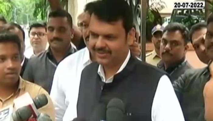 Devendra Fadnavis On Supreme Court Hearing On Maharashtra State Political Crises  