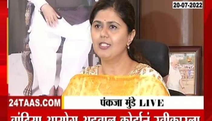 Pankaja Munde On OBC Reservation