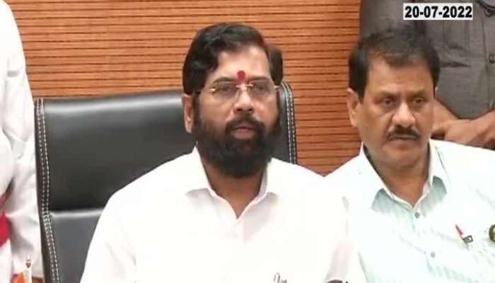 Cm Eknath Shinde On 12 MLA Disput