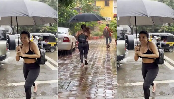 छत्री घेऊन धावताना दिसली मालायका, पाऊसामुळे अभिनेत्री हाल; पाहा व्हिडीओ