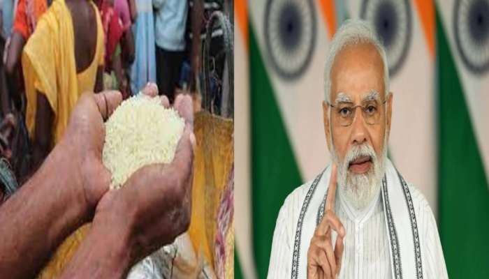 Free Ration Update: सरकारी दुकानातून रेशन घेता का? लवकरच नवीन तरतूद लागू होणार