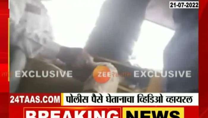 Video Viral Of Traffic Police To Taken Bribe At Ambernath
