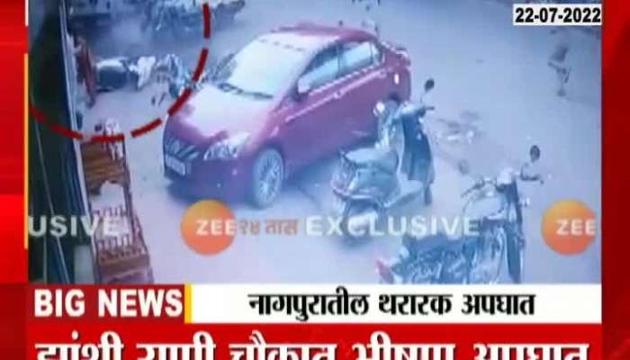 Nagpur Bolero Car Accident 