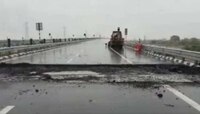 या एक्सप्रेसवेवर मोठा खड्डा, अखिलेश यांचा भाजपवर हल्लाबोल, योगींच्या मंत्र्याने दिले