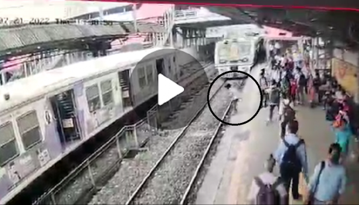 प्लॅटफॉर्मवरची 'ग्रँड मस्ती' भोवली, तरुणाचा मृत्यू, थरार सीसीटीव्हीत कैद