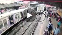 प्लॅटफॉर्मवरची 'ग्रँड मस्ती' भोवली, तरुणाचा मृत्यू, थरार सीसीटीव्हीत कैद