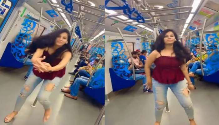 मेट्रोमध्ये मुलीने केला जबरदस्त डान्स, व्हिडिओ झाला व्हायरल; इंटरनेटवर सुरू झाला वाद