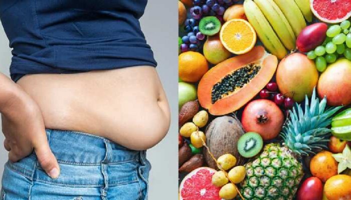 केवळ &#039;हे&#039; एक फळ Belly Fat कमी करण्यासाठी ठरेल फायदेशीर!