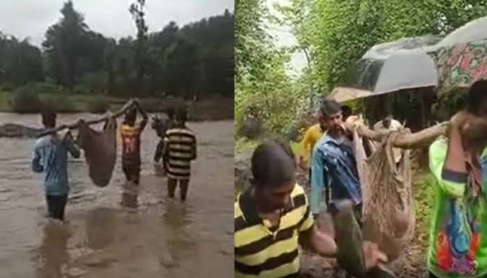 Video : दुर्दैवी! पालघरमध्ये आदिवासींची परवड; रस्त्याअभावी महिलेला झोळीत बांधत रुग्णालयात करावे लागले दाखल