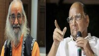 शिवाजी महाराजांवर सर्वाधिक अन्याय बाबासाहेब पुरंदरे यांच्या लिखाणातून : शरद पवार