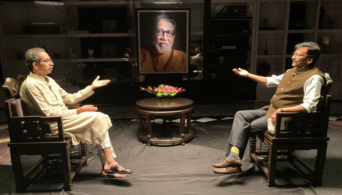 Uddhav Thackeray Interview : उद्धव ठाकरे यांच्या स्फोटक मुलाखतीची तारीख ठरली