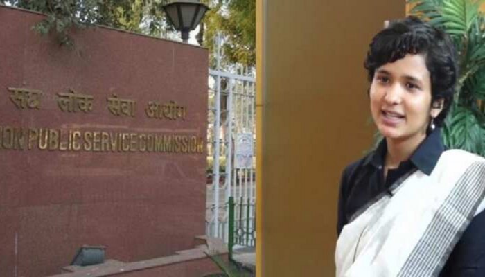 IAS श्रुती शर्मा यांनी सांगितलं UPSC पास होण्याचं गुपित; जाणून घ्या