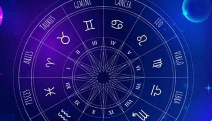 Horoscope 24 July : &#039;या&#039; राशीच्या व्यक्तींना व्यवसायात चांगला फायदा होणार!