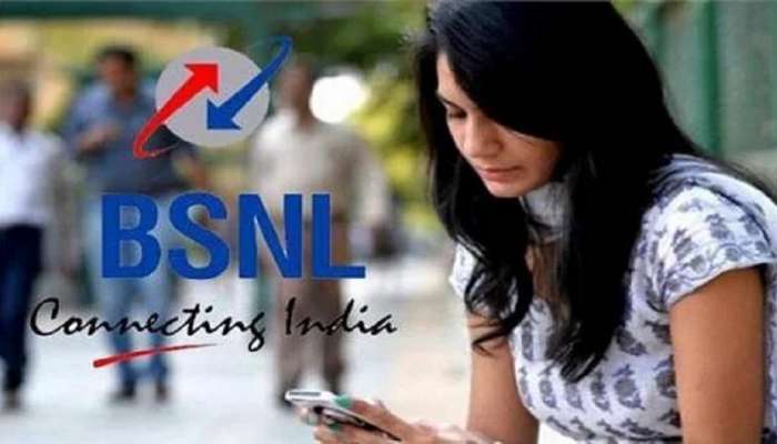 BSNLकडून सर्वात स्वस्त प्लॅन लॉंच; फायदे इतके की Jio-Airtel युजर्सही हैराण