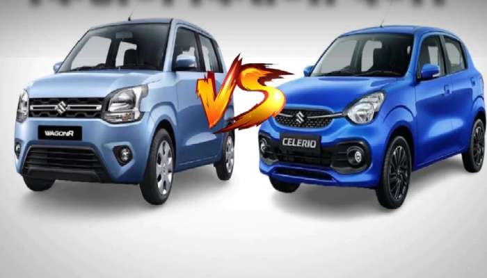 Maruti WagonR Vs Maruti Celerio या दोनपैकी कोणती गाडी सरस? माहिती वाचा आणि निवड करा