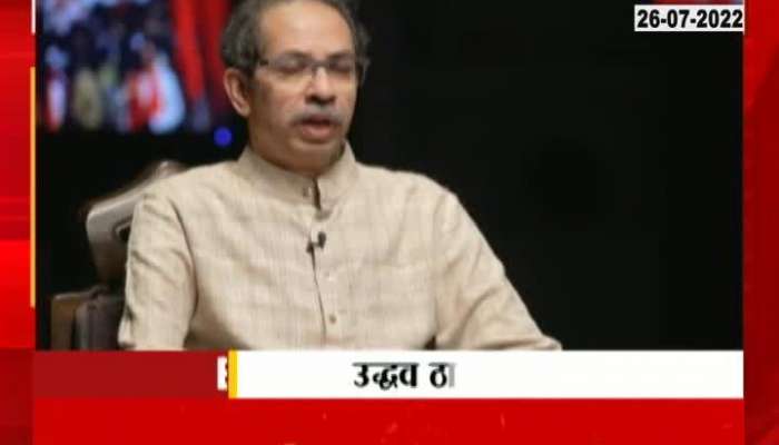 Uddhav Thackeray criticizes opponents