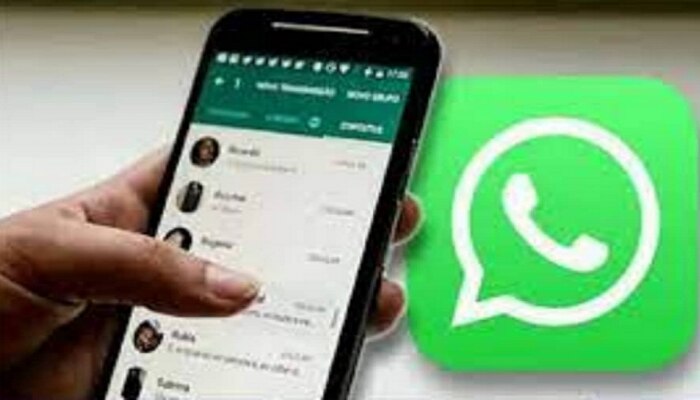 Online न दिसता WhatsApp वर मेसेज करायचाय? जाणून घ्या ही सोपी पद्धत