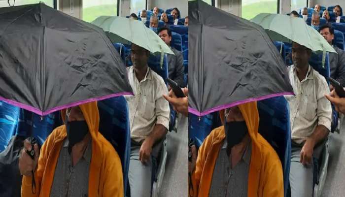  'बरसो रे मेघा...', पंचवटी एक्स्प्रेसमध्ये चक्क छत्री घेऊन प्रवास 
