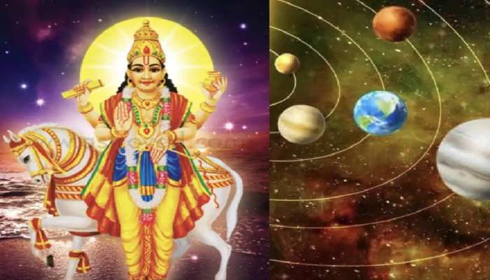 Budh Uday: अस्ताला गेलेल्या बुध ग्रहाचा 29 जुलैला होणार उदय, या राशींना होणार फायदा