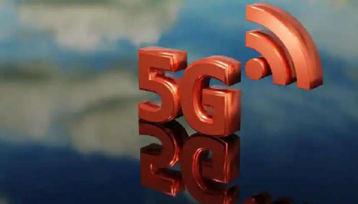 5G Vs 4G: तुमचा इंटरनेटचा स्पीड किती वाढेल? डाउनलोड-अपलोडमध्ये काय फरक असेल? जाणून घ्या