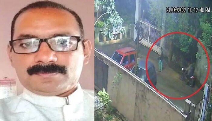 Umesh Kolhe Murder Case: नुपूर शर्मा प्रकरणाचे तुरुंगापर्यंत पडसाद; उमेश कोल्हे हत्या प्रकरणातील आरोपीवर कैद्यांचा हल्ला