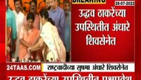 Video | सुषमा अंधारे यांचा शिवसेना प्रवेश! अंधारे झाल्या भावूक 