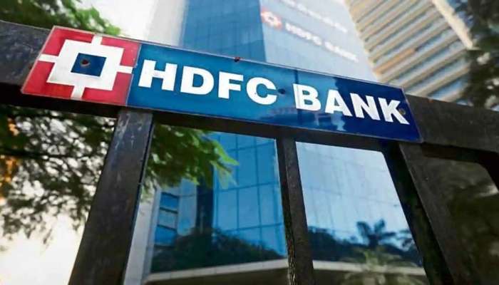 HDFC Bank च्या विलीनीकरणाबाबत मोठी अपडेट; ग्राहकांवर असा होणार परिणाम