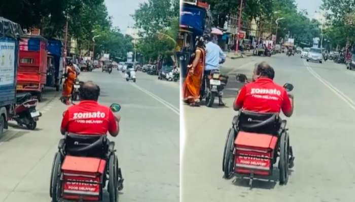 Handicap असूनही हार मानली नाही, Wheelchair वर Food Delivery करतोय झोमॅटो डिलिव्हरी बॉय, Video Viral 