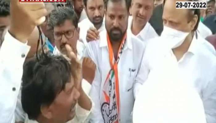 Maharashtra Yavatmal Farmer Cry In Front Of Ajit Pawar